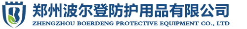 紅日興五金制品